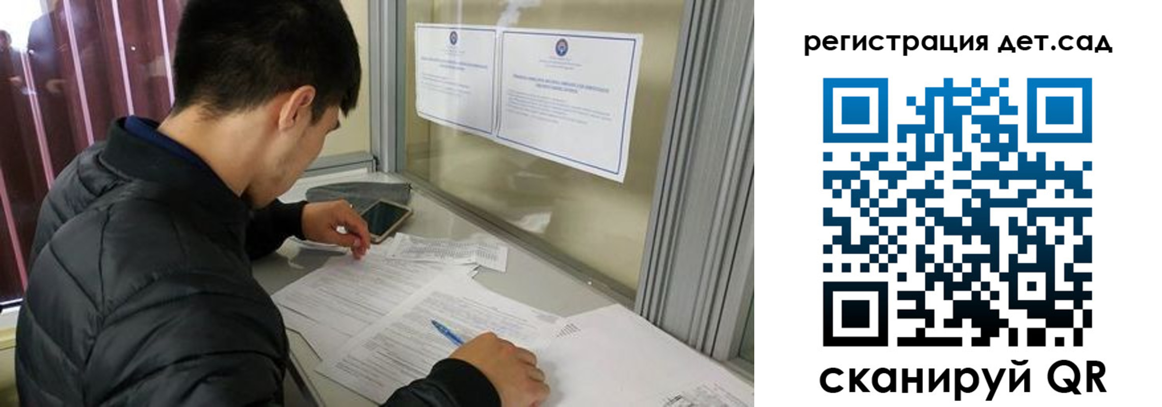 временная прописка в Волгореченске